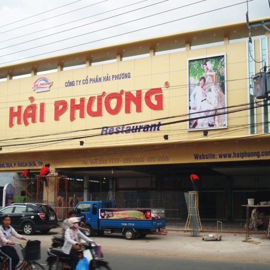Bảng ốp nhôm ALU 3